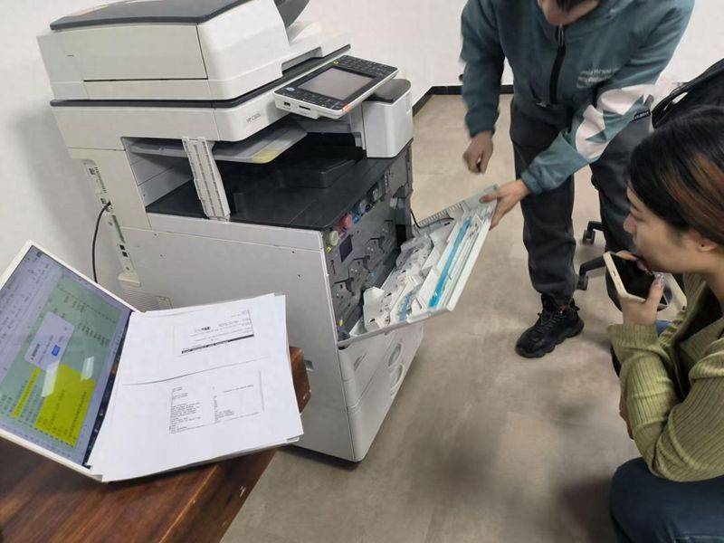 震旦复印机维修手册