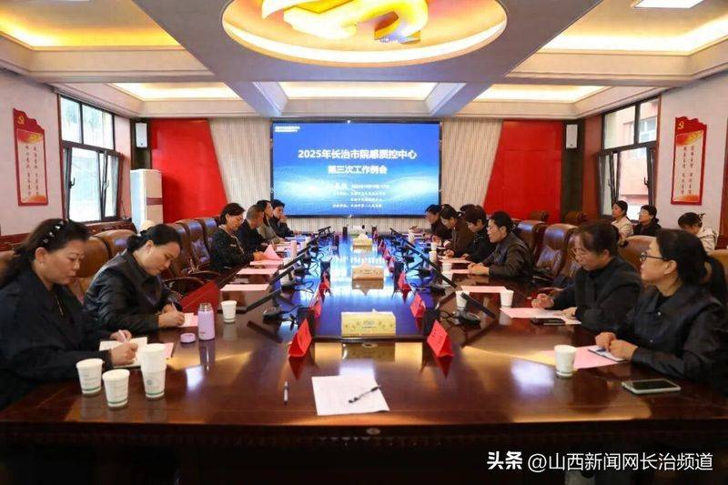 院感知识培训