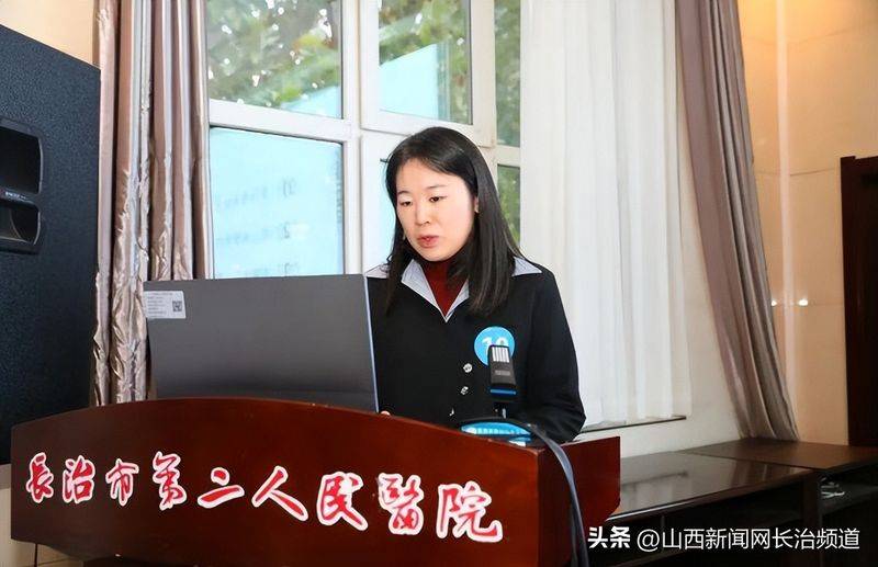 院感知识培训