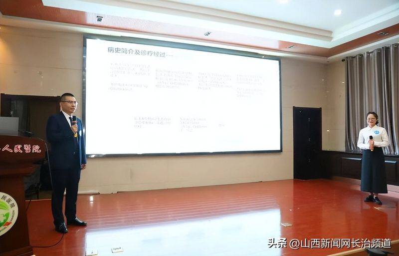 院感知识培训