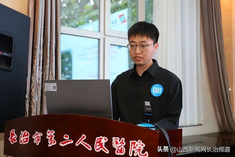 院感知识培训