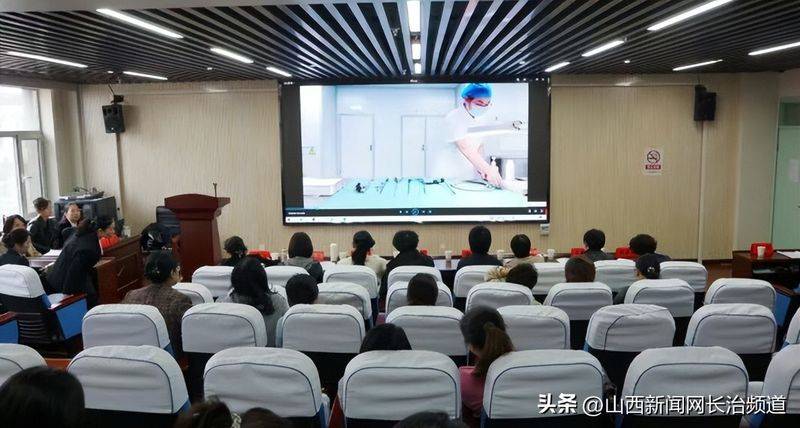 院感知识培训