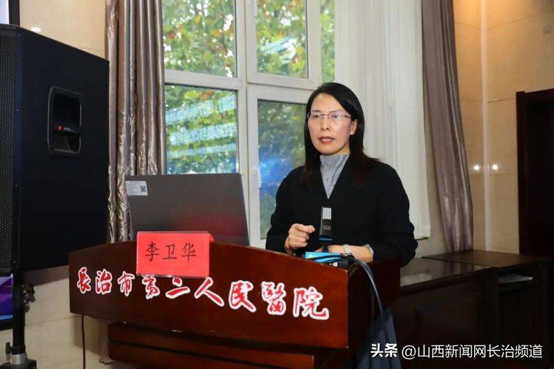 院感知识培训