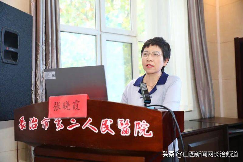 院感知识培训