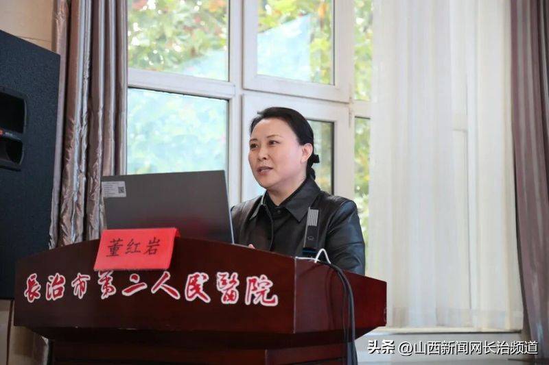 院感知识培训