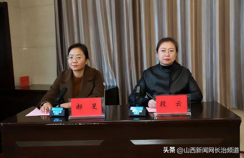 院感知识培训
