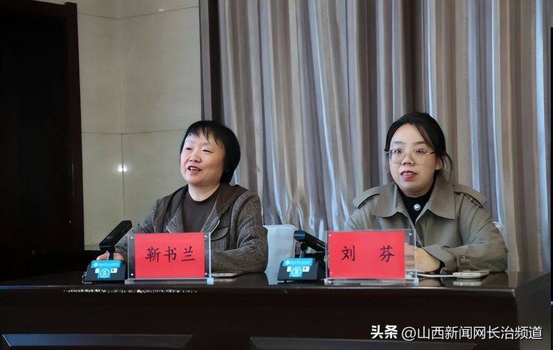 院感知识培训