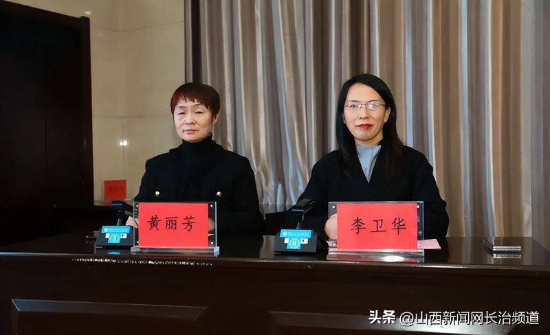 院感知识培训