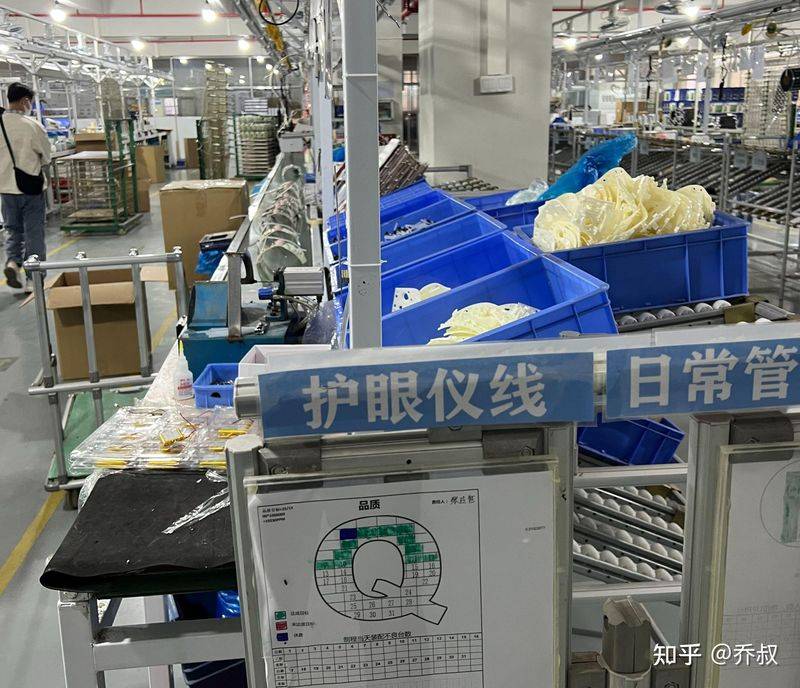 眼部淡妆化妆步骤图解