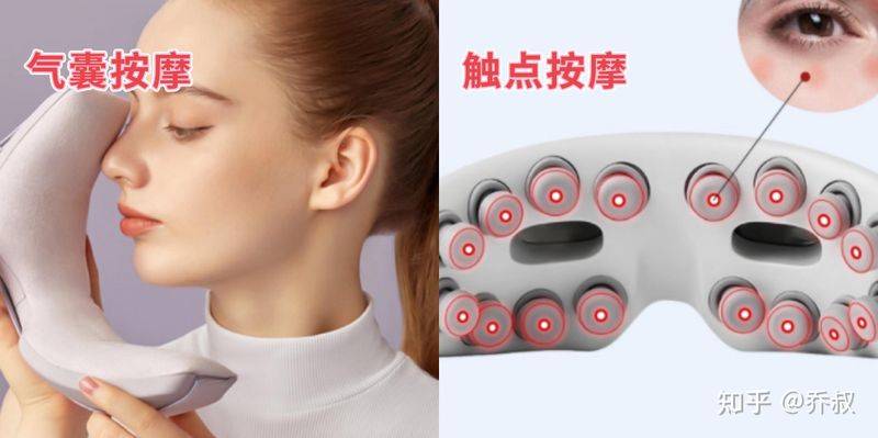 眼部淡妆化妆步骤图解
