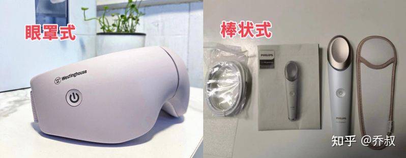 眼部淡妆化妆步骤图解
