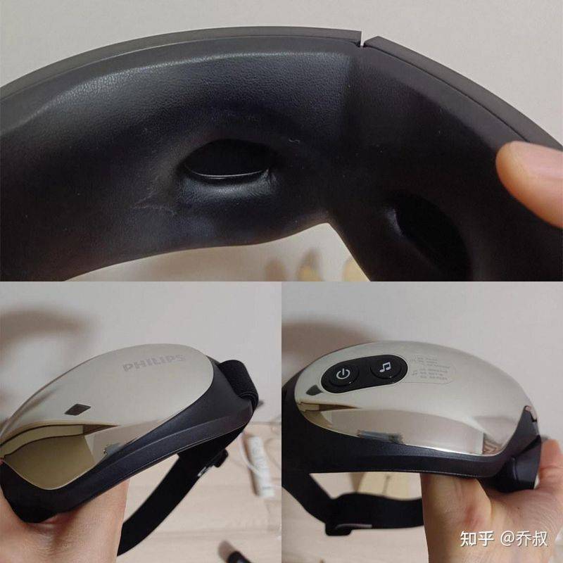 眼部淡妆化妆步骤图解