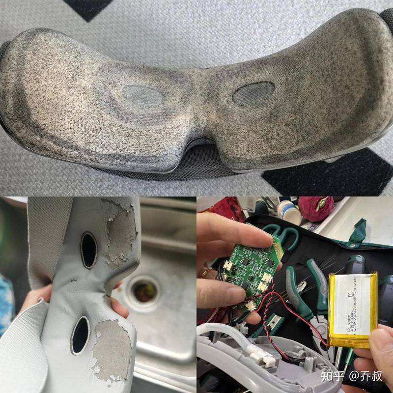 眼部淡妆化妆步骤图解