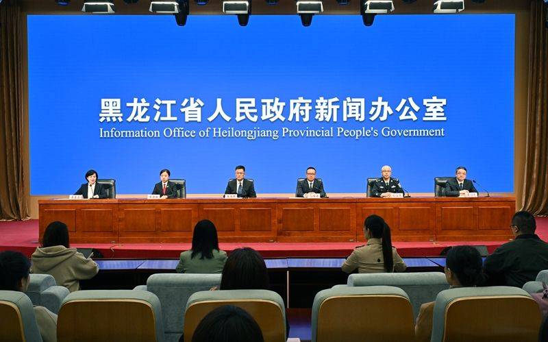 Harbin medical intellectual property