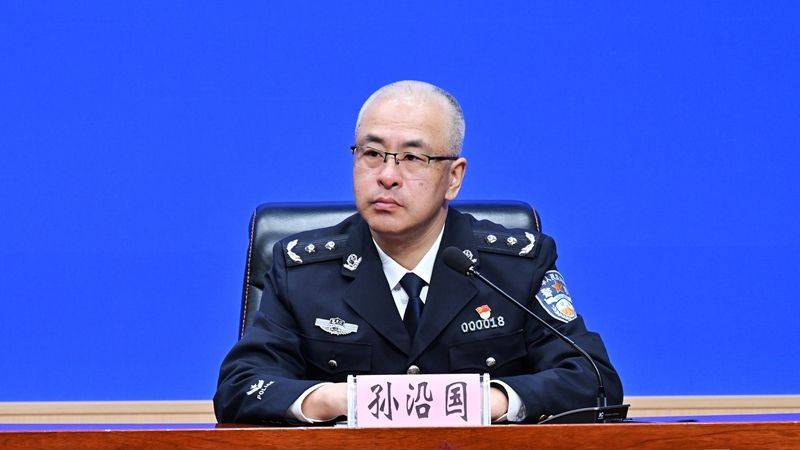 Harbin medical intellectual property