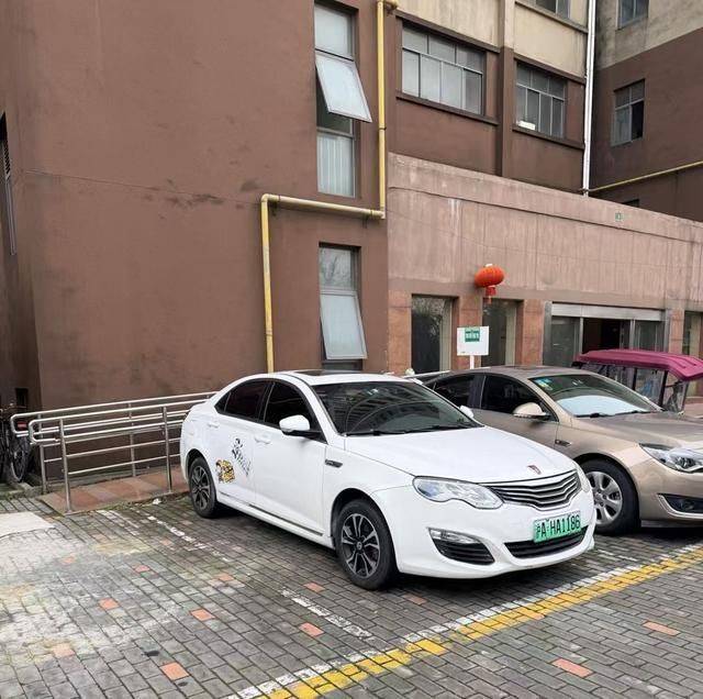 小区公共设施维修费用