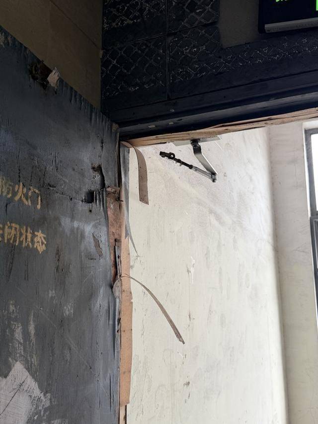 小区公共设施维修费用