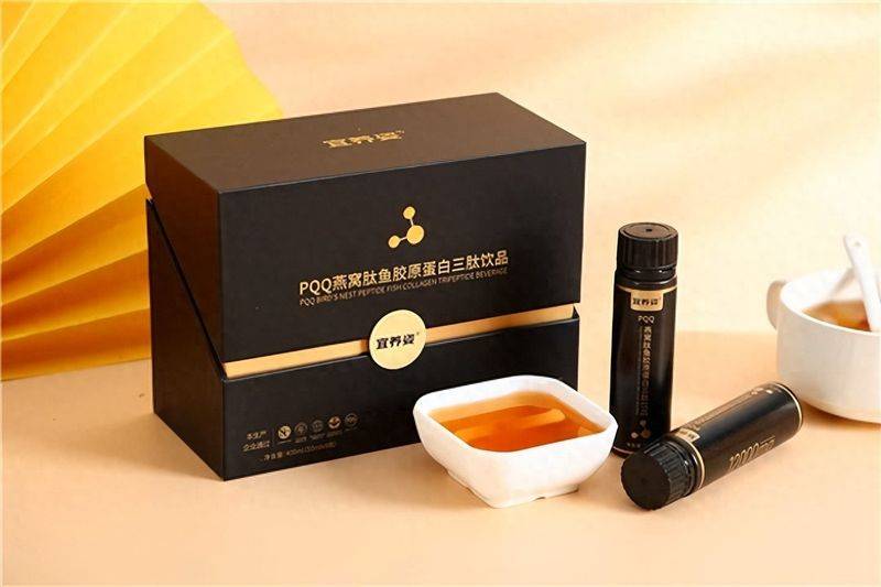 海洋鱼胶原蛋白肽价钱