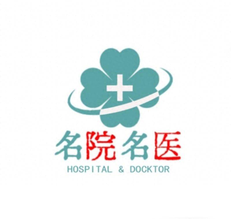 减肥的运动方法