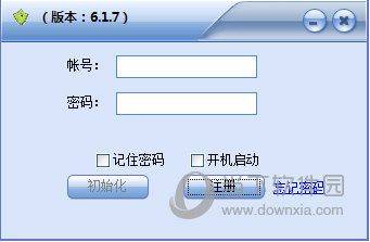 seo排名精灵