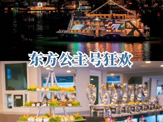 泰新马旅游多少钱