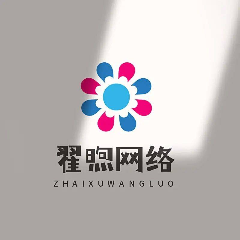 seo全攻略