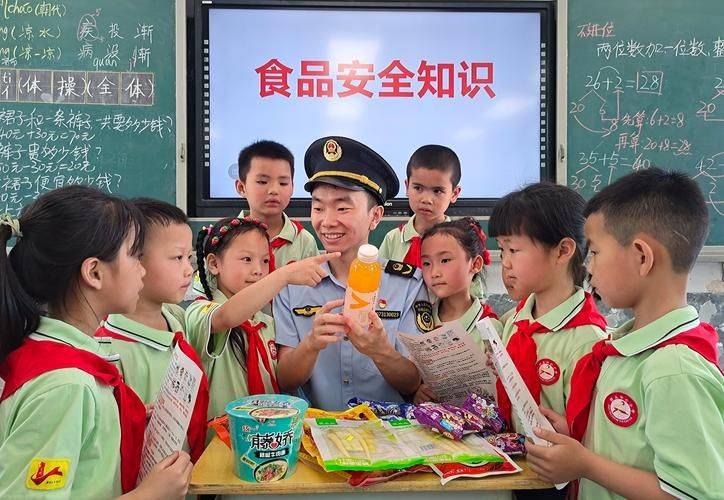 食品安全知识问答
