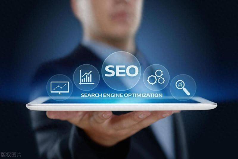 企业做好seo