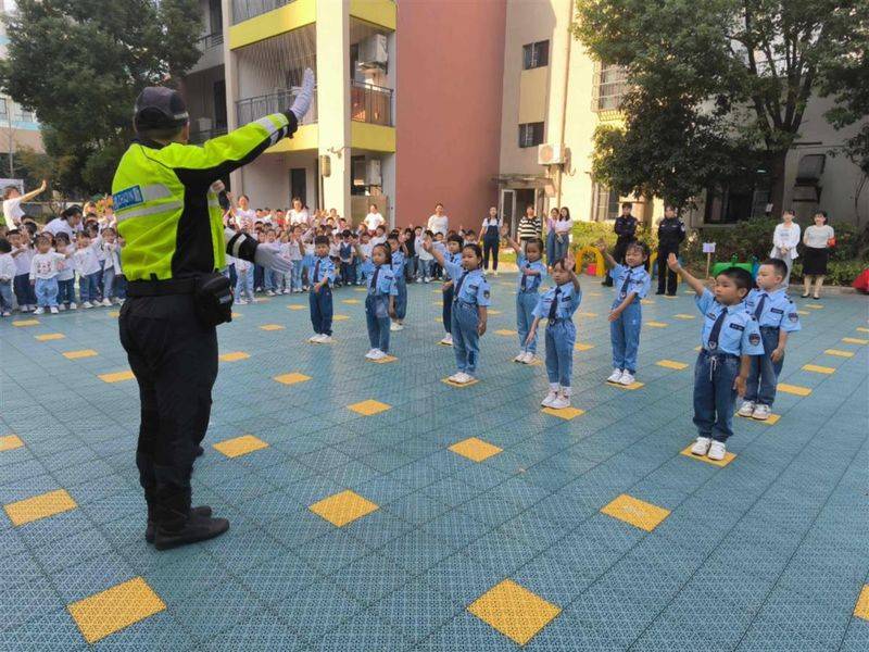 Small knowledge of kindergarten safety