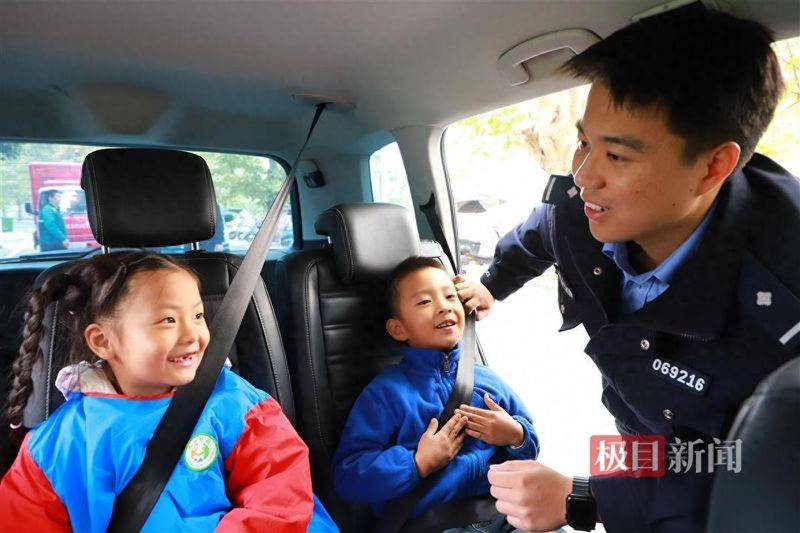 幼儿园安全小知识