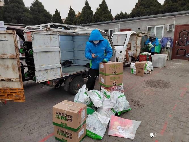 From shenyang to aoshima ems, how much? Money
