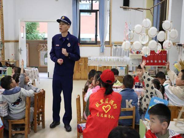 幼儿园安全小知识