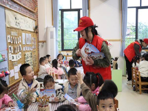 幼儿园安全小知识