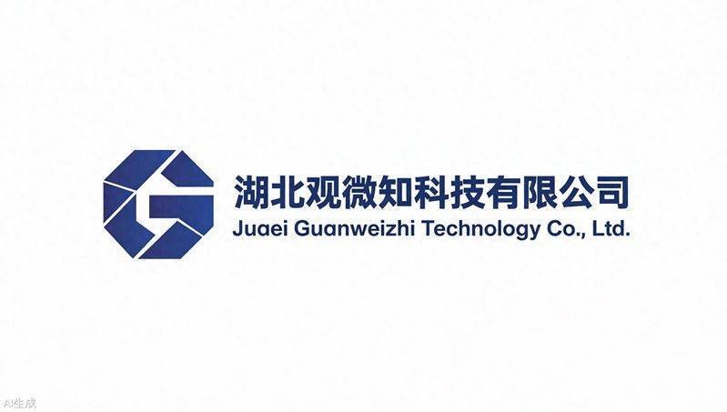 武汉百度seo排名优化