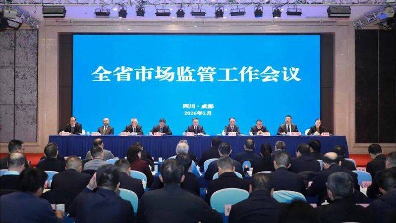 Harbin medical intellectual property