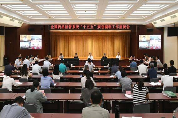 Harbin medical intellectual property