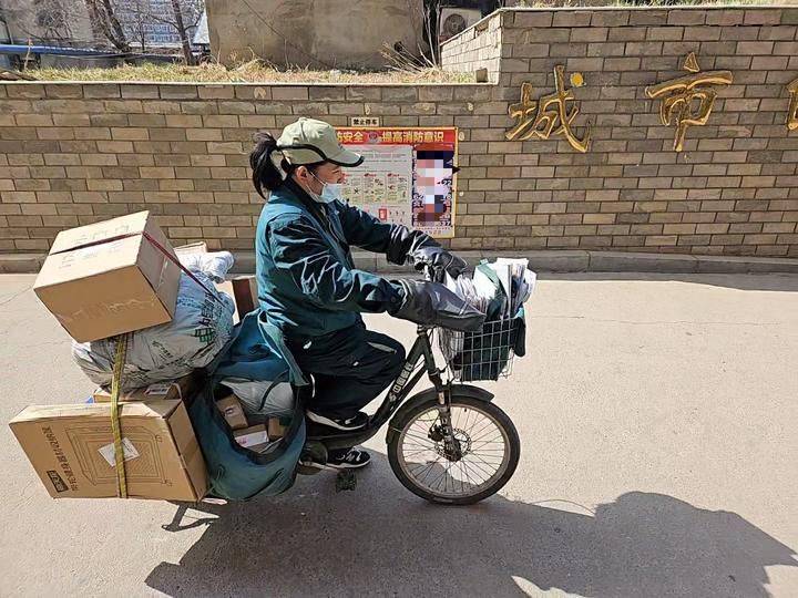 从沈阳到青岛ems快递多少钱