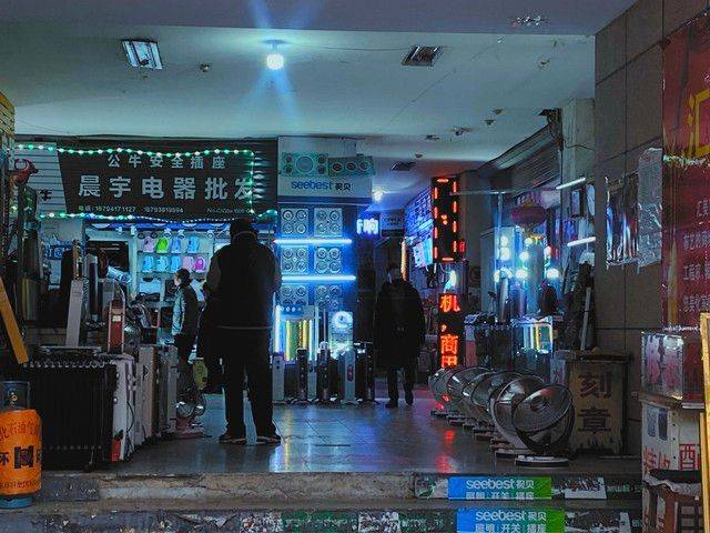 最新笔记本电脑价钱