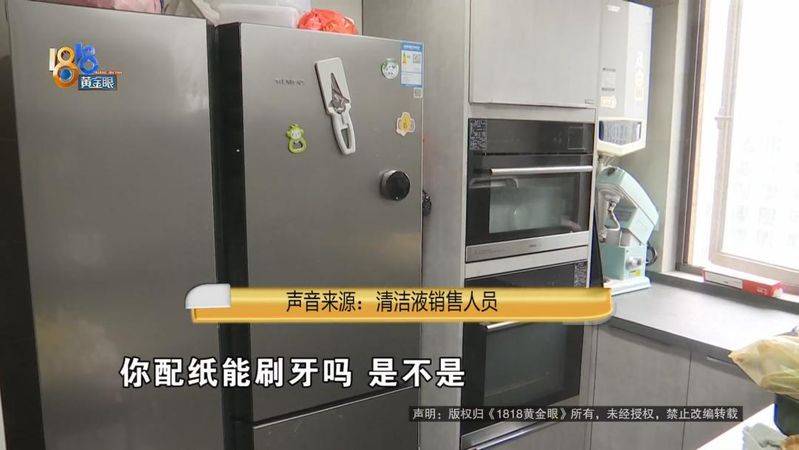 杭州清洗油烟机多少钱