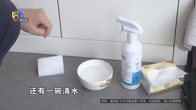 杭州清洗油烟机多少钱