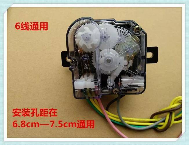 机械定时器工作原理