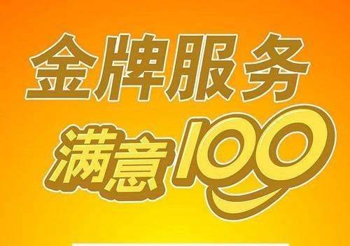 维修格兰仕冰箱