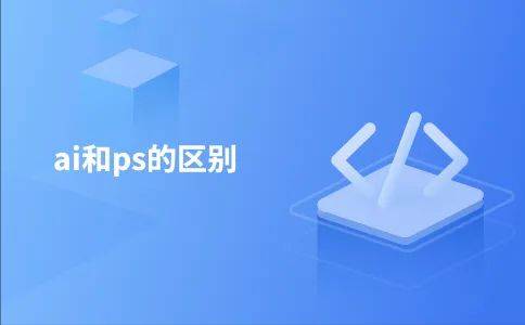 Ps scenario synthesis experience