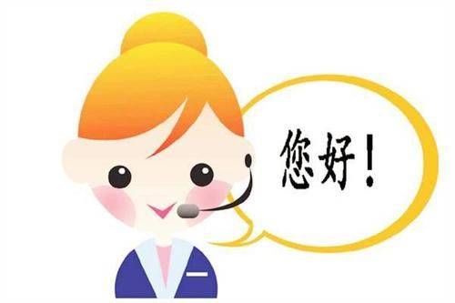维修格兰仕冰箱