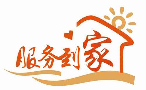 莆田松下电器维修中心的电话