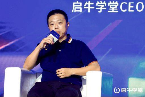 早会分享财务小知识