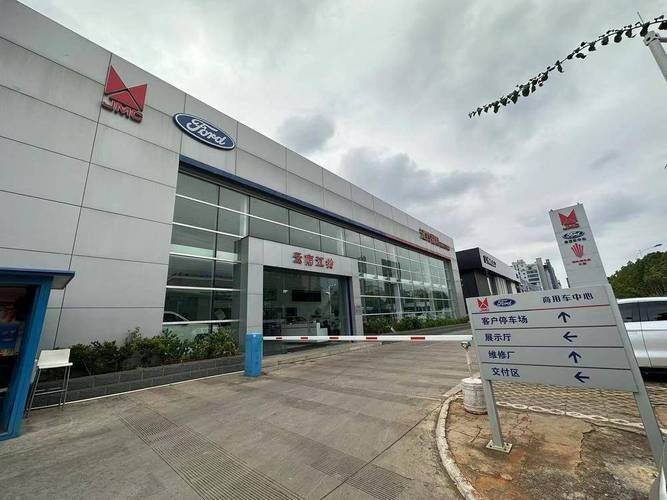 汽车维修工具清单大全