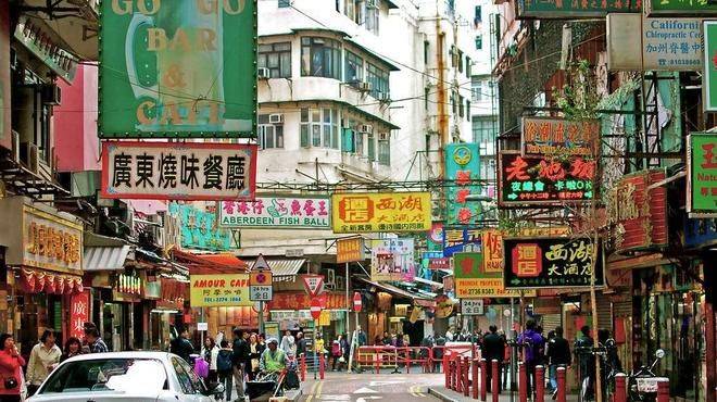 National price city 2026