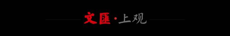 政治与生活相关知识