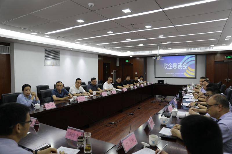 温州网站优化